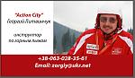     
: image.jpg
: 16
:	45.5 
ID:	12984069