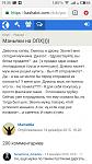     
: S81222-193530.jpg
: 10
:	84.2 
ID:	12984491