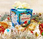     
: 20181217_210lmmm151.jpg
: 6
:	146.6 
ID:	12984514
