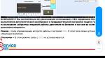     
: Screenshot_2018-12-25-22-42-26-241_com.google.android.apps.docs.jpg
: 23
:	72.0 
ID:	12987113