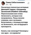     
: IMG_1004.jpg
: 104
:	152.8 
ID:	12988484
