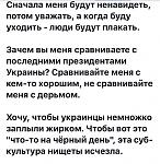     
: IMG_1005.jpg
: 91
:	138.8 
ID:	12988485