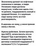     
: IMG_1006.jpg
: 97
:	180.1 
ID:	12988486