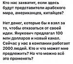    
: IMG_1008.jpg
: 92
:	124.6 
ID:	12988488