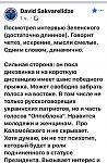     
: IMG_1010.jpg
: 23
:	227.8 
ID:	12988573