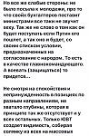     
: IMG_1012.jpg
: 23
:	221.4 
ID:	12988576