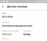     
: IMG-243a6c8a394324c9417019f5495d80fd-V.jpg
: 11
:	96.6 
ID:	12989851