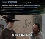     
: 0_db0ef_4a8df370_orig.jpg
: 8
:	53.5 
ID:	12992361