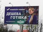     
: IMG_20181028_133938_0.jpg
: 18
:	45.9 
ID:	12992407