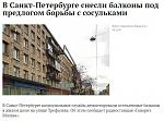     
: 01746F3B-084B-4FFC-A883-3A7749E80A6D.jpeg
: 20
:	86.7 
ID:	12994041