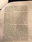     
: 00f125e-tomos2.jpg
: 20
:	116.3 
ID:	12994386