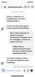     
: 1viber image.jpg
: 160
:	53.2 
ID:	13001816