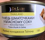     
: 4D521B83-89ED-494D-BDFC-9D06303CBE88.jpg
: 137
:	60.2 
ID:	13001837