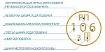     
: pover1.jpg
: 16
:	57.4 
ID:	13003387