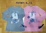     
: 1469122620_w640_h640__20181208_094724.jpg
: 14
:	170.1 
ID:	13007380