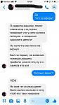     
: 50982554_303979760255022_4135432131654451200_n_1.jpg
: 129
:	51.7 
ID:	13013632