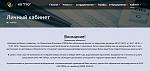     
: Opera _2019-02-01_062136_www.teplo.od.ua.jpg
: 61
:	67.0 
ID:	13018460