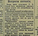     
: 459294A1-5BC7-4CD6-80A5-7323C6A9206F.jpg
: 15
:	137.3 
ID:	13021850