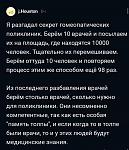     
: 6r3vfjv9tUT6ONSBu9W5Cbopy56Ry1SHgLBdcQM3xGYH861q22RbCiKtRVBaXoLg0R3dZyzesZYo1amyn7v5wfAPRuAW03fx.jpg
: 41
:	49.1 
ID:	13023225