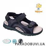     
: 6cd4adb5-3071-11e8-ab3d-901b0ed53052.800x600w.jpg
: 20
:	154.7 
ID:	13023426
