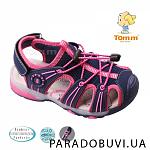     
: 6cd4ad55-3071-11e8-ab3d-901b0ed53052.800x600w.jpg
: 35
:	188.4 
ID:	13023663
