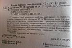     
: DSCN5541.jpg
: 21
:	154.2 
ID:	13024179