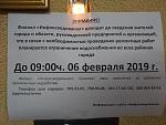     
: IMG-faa876cc620b198fd95a9c2bbea8a59f-V.jpg
: 156
:	229.7 
ID:	13024447