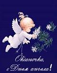     
: IMG-3853b19e7a6b2a1779550d3a6ea92f32-V.jpg
: 38
:	9.1 
ID:	13025033