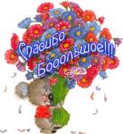     
: 5c13e4c2c6ef93c2893a3ea456e52d37 (1).jpg
: 16
:	43.8 
ID:	13028795