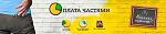     
: privat.jpg
: 10
:	83.8 
ID:	13029671