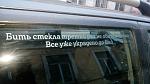     
: viber image.jpg
: 27
:	223.5 
ID:	13035669
