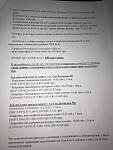     
: 3CCC60EA-790A-4270-9389-DC6284CF110B.jpg
: 22
:	60.3 
ID:	13037005
