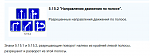     
: Screenshot_1.png
: 12
:	26.4 
ID:	13038828