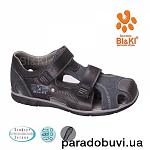     
: d4086cb6-4735-11e8-ab3d-901b0ed53052.800x600w.jpg
: 29
:	154.2 
ID:	13039324
