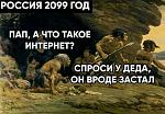    
: 666.jpg
: 22
:	85.2 
ID:	13040611