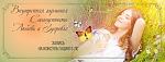     
: 45299070_741241762935004_8208261056225607680_n.jpg
: 126
:	80.8 
ID:	13041999