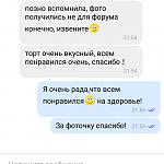     
: .jpg
: 23
:	71.4 
ID:	13044019