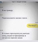     
: 52857209_1900312800073546_5707450536345731072_n.jpg
: 59
:	35.9 
ID:	13046710