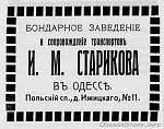     
: normal_106_011.jpg
: 39
:	55.5 
ID:	13047034