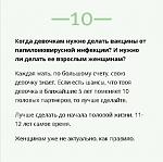     
: Screenshot_7.jpg
: 130
:	51.4 
ID:	13047891