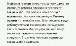     
: Screenshot_8.jpg
: 76
:	44.4 
ID:	13047902