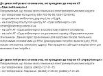     
: 1111.jpg
: 93
:	65.7 
ID:	13047910