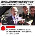     
: 6cff4580095db265efb278e0bfba95ca[1].jpg
: 21
:	55.5 
ID:	13048444