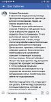     
: 91A516A1-5096-4328-A2AF-EAC677B129D0.jpg
: 102
:	66.0 
ID:	13053058