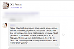     
: dfsfngbsdfv.png
: 27
:	28.0 
ID:	13054854