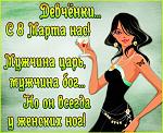    
: IMG-2068cc415cae187fa67c2bf164deede4-V.jpg
: 18
:	86.3 
ID:	13055282