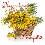     
: vosmoe-marta-408.jpg
: 20
:	159.2 
ID:	13055299