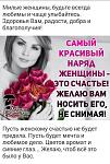     
: image-0-02-05-d3b84ed9ef4547068f1db20d8657cc7c3c16b9968242af5e12d4a2472175a59b-V.jpg
: 20
:	223.9 
ID:	13055434