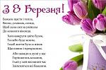     
: 1123094_6601499.jpg
: 22
:	40.3 
ID:	13055652