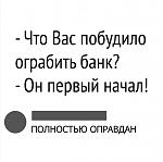     
: .jpg
: 21
:	47.2 
ID:	13056439